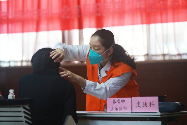 12 皮膚科張晉卿.JPG