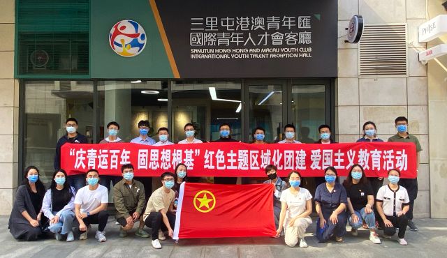01 戴口罩大合影.jpg 01 戴口罩大合影.jpg