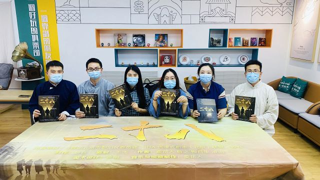 03 二十八合影.jpg 03 二十八合影.jpg