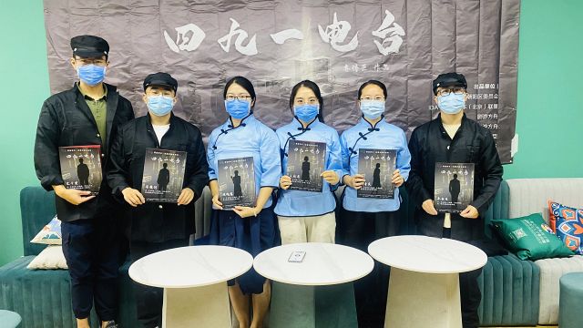 04 青春電臺合影.jpg 04 青春電臺合影.jpg