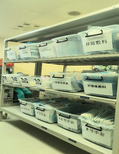 圖片2.jpg
