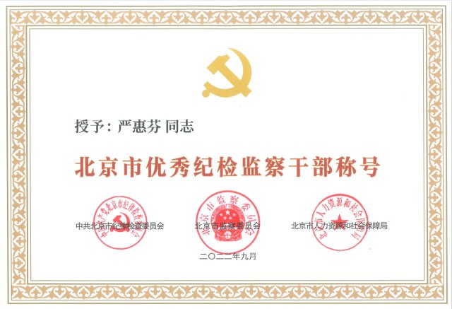 微信截圖_20221031083834.jpg