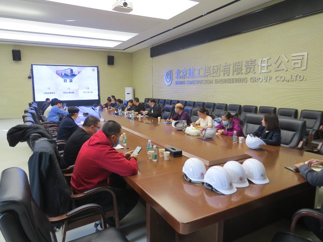 微信圖片_20221102101135.jpg