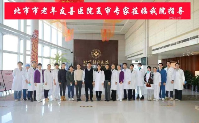 微信圖片_20221108091536.jpg