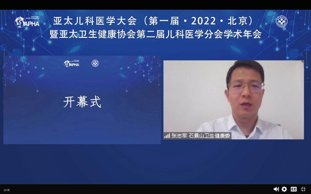 微信圖片_20221108091727.jpg 微信圖片_20221108091727.jpg