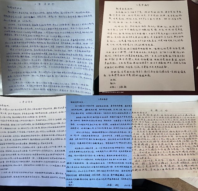 圖片2.jpg