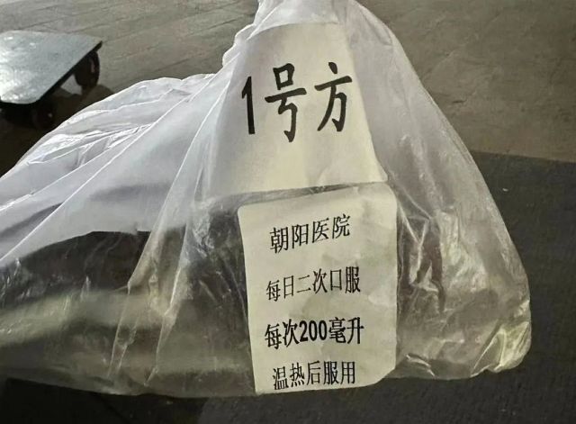 微信圖片_20221210151444.jpg