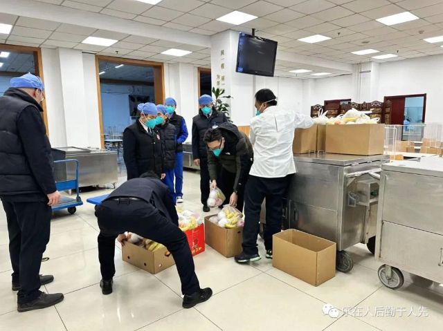 微信圖片_20221210151450.jpg