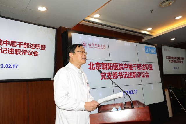 微信圖片_20230220151558.jpg