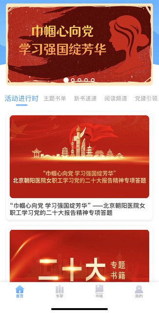 微信圖片_20230308171204.jpg 微信圖片_20230308171204.jpg