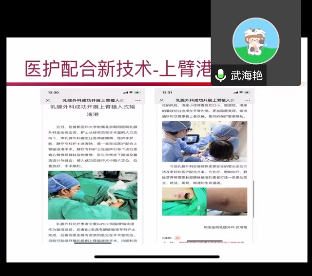 微信圖片_20230324161732.jpg