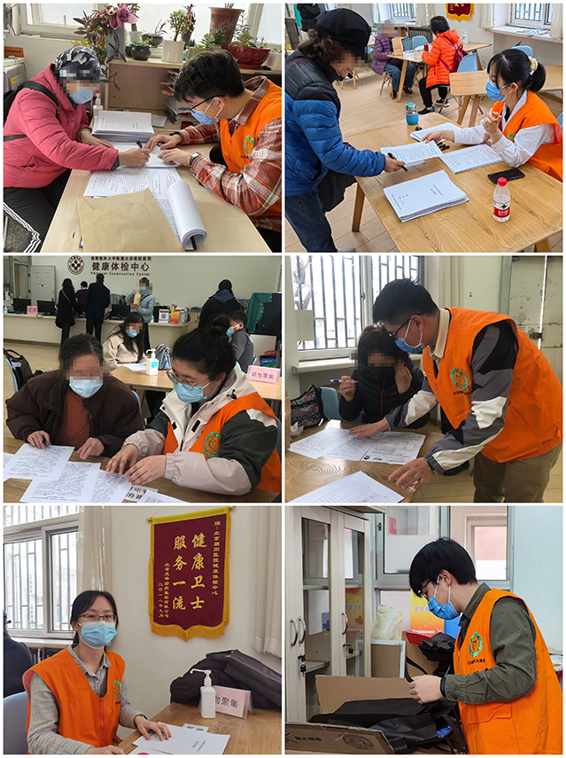 活動拼圖1.jpg