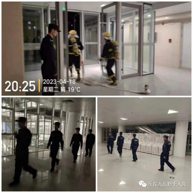 圖片4.png