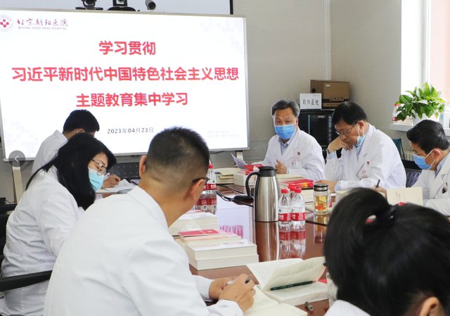 微信圖片_20230424140409.jpg