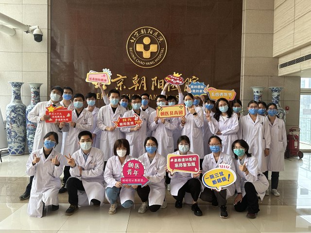 微信圖片_20230504164058.jpg 微信圖片_20230504164058.jpg