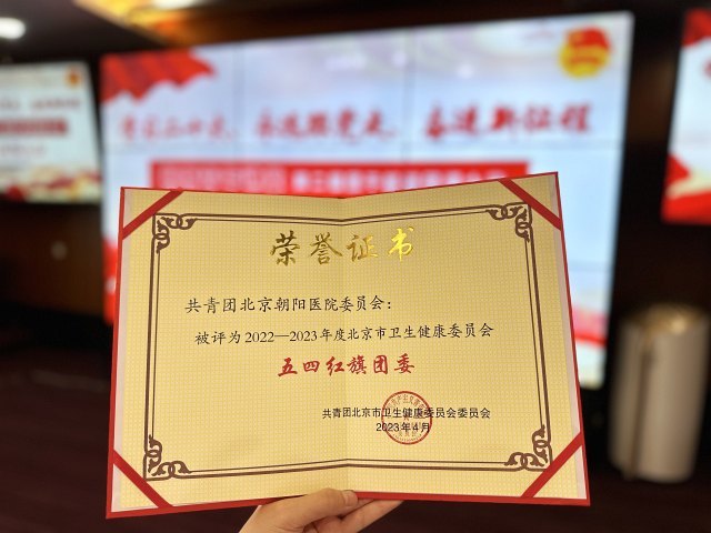 微信圖片_20230504164111.jpg 微信圖片_20230504164111.jpg