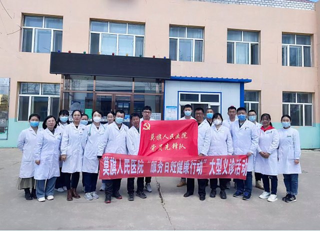 義診護佑基層百姓，宣教綿延健康福祉641.jpg