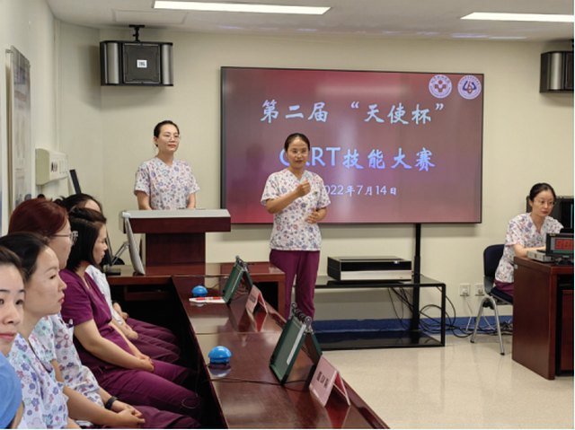 中華護理學會杰出護理工作者——王淑芹449.jpg