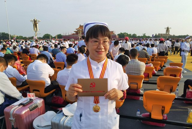 微信圖片_20230515143106.jpg