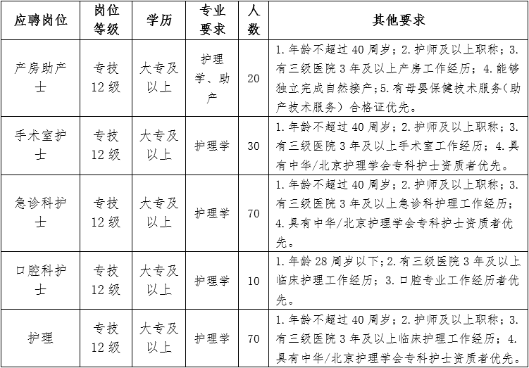 00微信截圖_20230516163907.png 00微信截圖_20230516163907.png