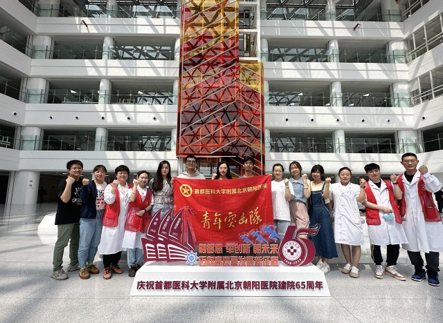 01 新院區青年突擊隊合影照片.jpg 01 新院區青年突擊隊合影照片.jpg