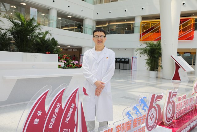 03 醫務處耿凱陽參與新院區母嬰相關醫療資質辦理.jpg 03 醫務處耿凱陽參與新院區母嬰相關醫療資質辦理.jpg