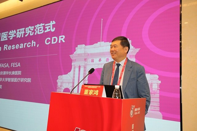 微信圖片_20230529165724.jpg