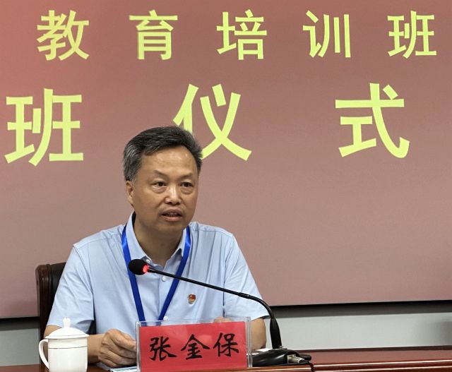 微信圖片_20230619203918.jpg 微信圖片_20230619203918.jpg