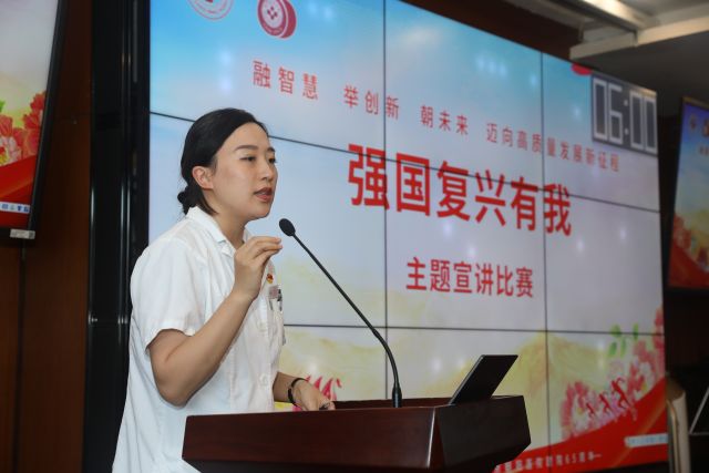 2023-06-21宣傳中心 強(qiáng)中有我主題宣講比賽 報告廳 (180).JPG