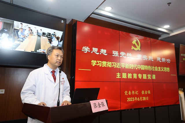 微信圖片_20230629145529.jpg 微信圖片_20230629145529.jpg