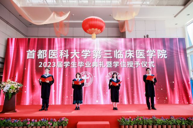 微信圖片_202306301426403.jpg 微信圖片_202306301426403.jpg