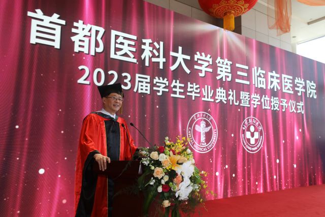 徐建立院長.JPG 徐建立院長.JPG