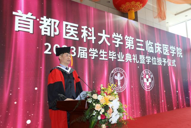 王廣主任.JPG 王廣主任.JPG