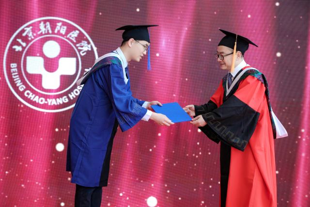微信圖片_202306301437481.jpg 微信圖片_202306301437481.jpg