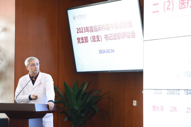 急診 郭樹(shù)彬.JPG