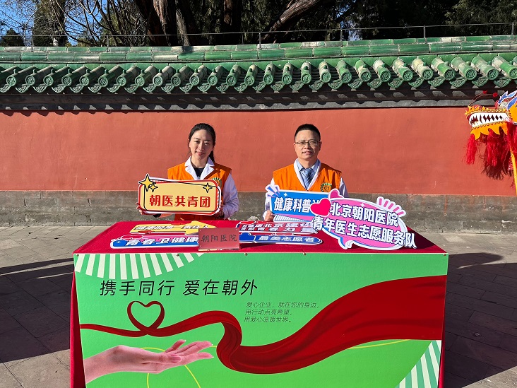 06 三、春分義診小合影.jpg 06 三、春分義診小合影.jpg