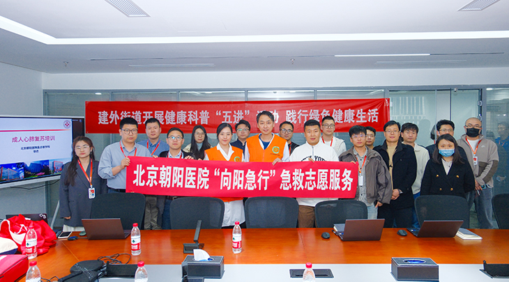 09 五、向陽急行合影.jpg 09 五、向陽急行合影.jpg