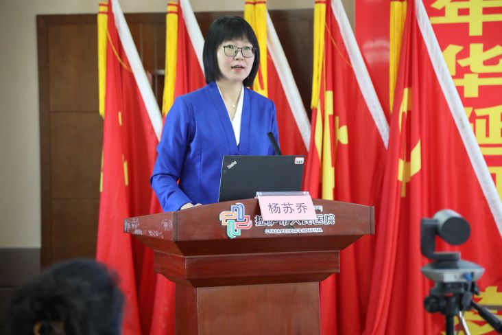 楊蘇喬1.JPG 楊蘇喬1.JPG