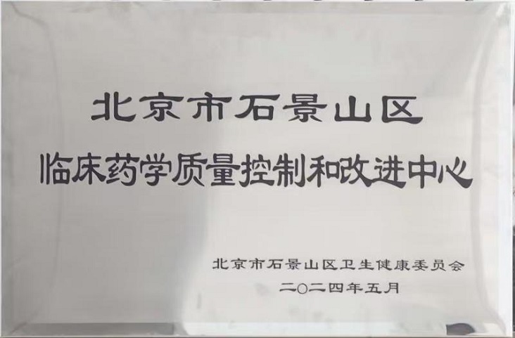 微信圖片_20240520111457.jpg