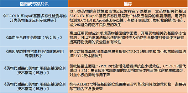 圖片2.jpg 圖片2.jpg