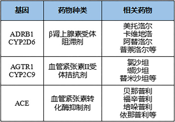 圖片4.jpg