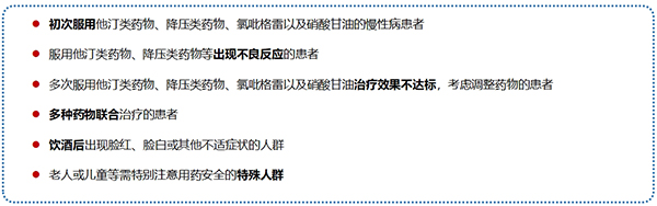 微信截圖_20240605095907.jpg 微信截圖_20240605095907.jpg