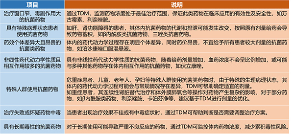 圖片8.jpg 圖片8.jpg