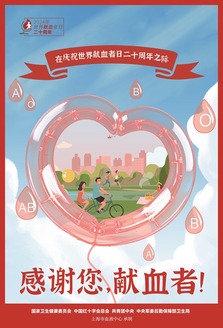 系列海報01.jpg