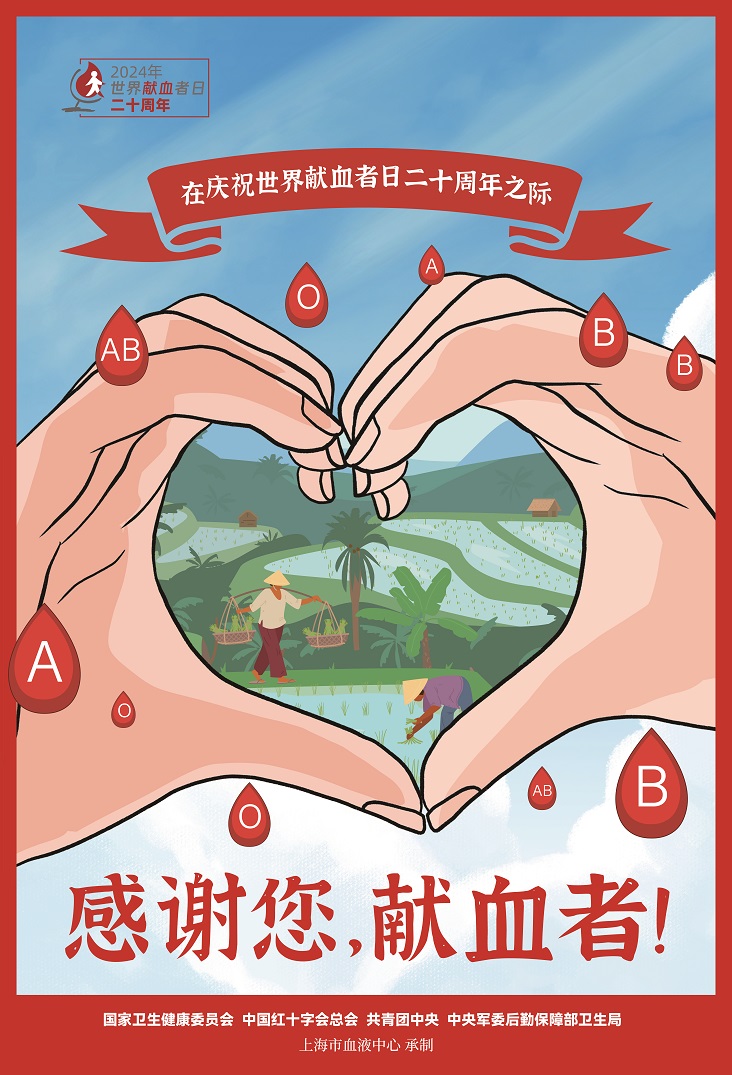 系列海報02.jpg