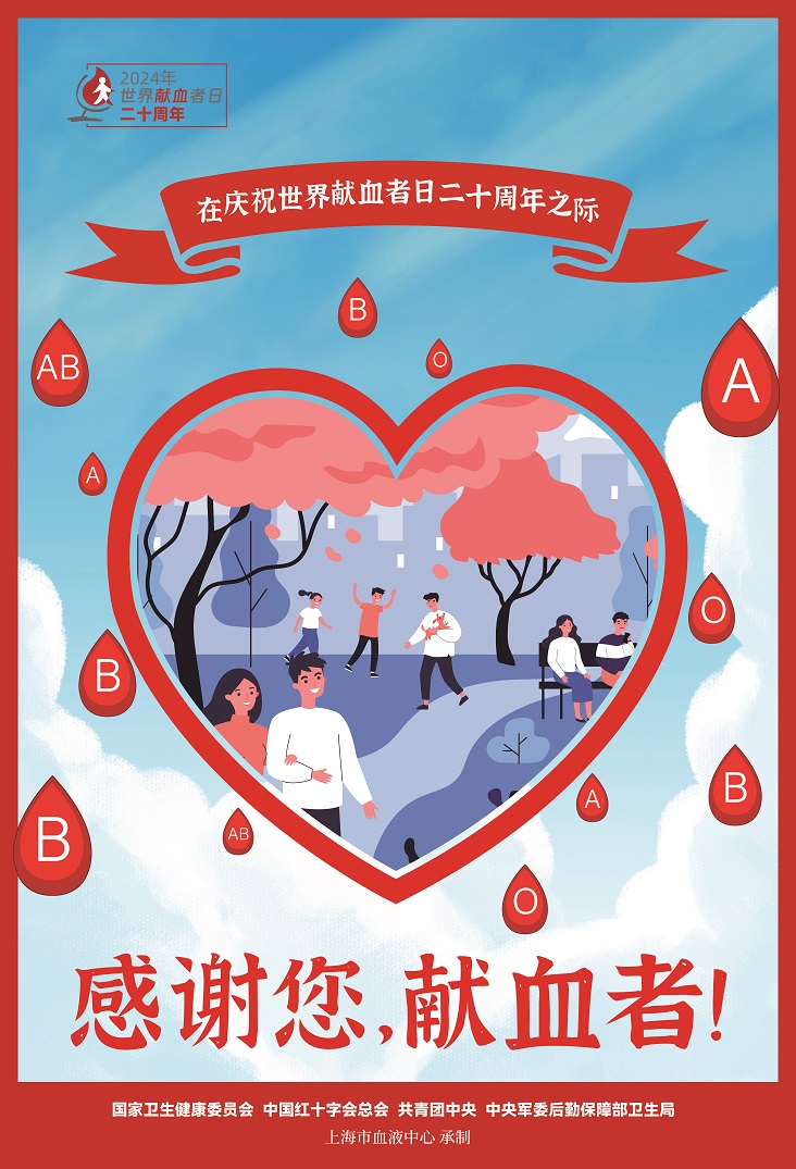 系列海報04.jpg