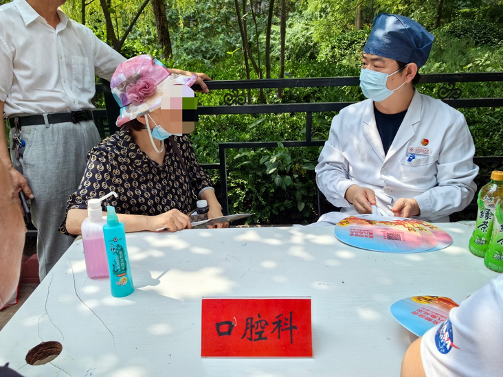 圖片4 (復制).png