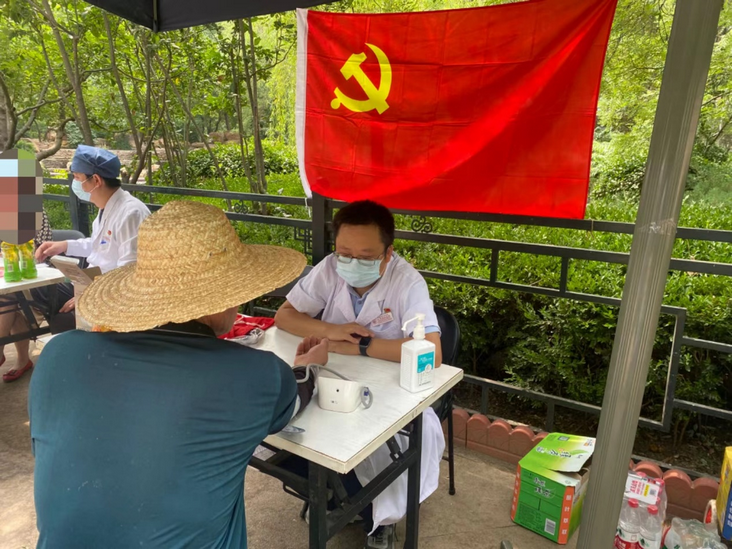 圖片7 (復制).png
