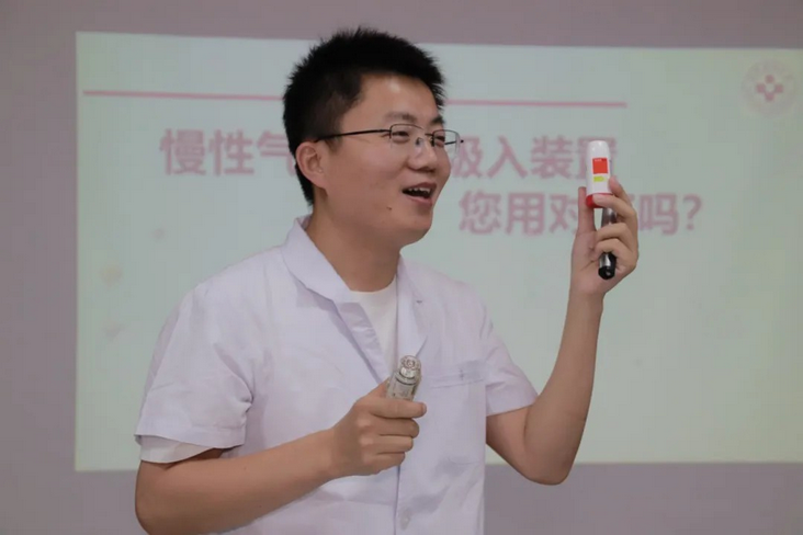 圖片2 (復制).png