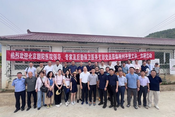 image2 (復制).jpeg image2 (復制).jpeg